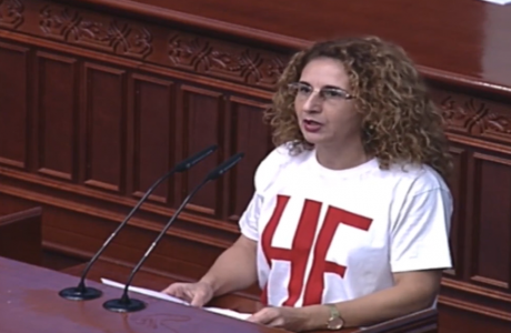 (ВИДЕО) Петкова: Според кои европски стандарди ние Македонците треба да се откажеме од македонскиот јазик, историја и така обезличени да влеземе во ЕУ?