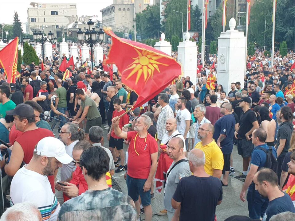 СДСМ го осуди вечерашниот протест