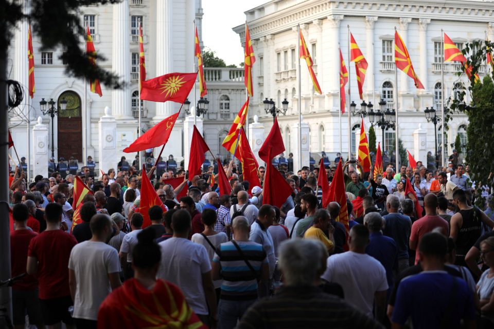 „Ние сме Македонија“ ги повикаа иселениците да организираат протести ширум светот