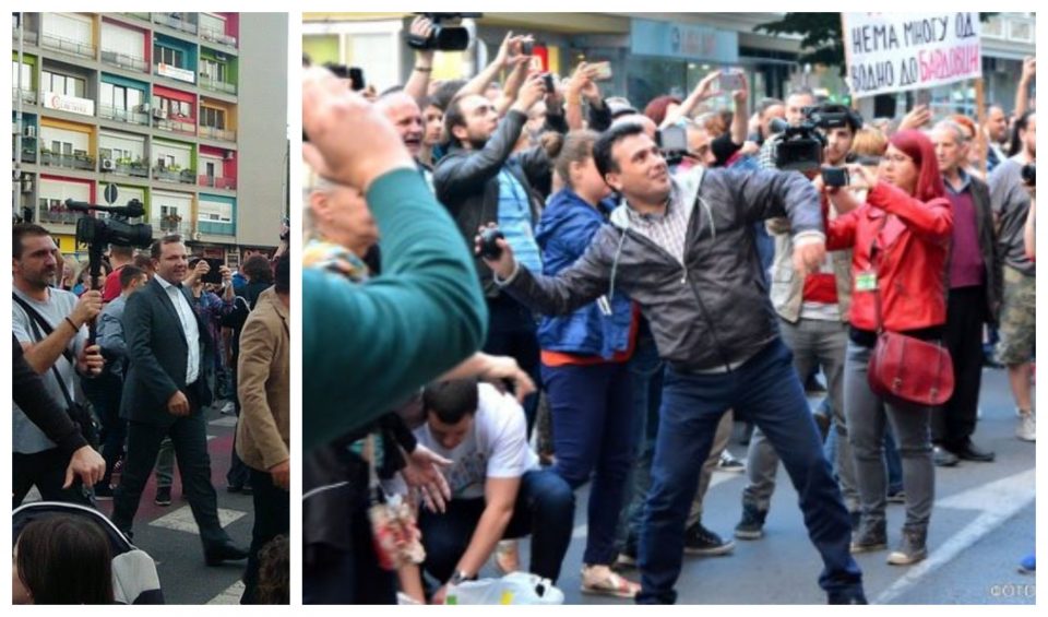 Спасовски повика на свесност и одговорност во протестите