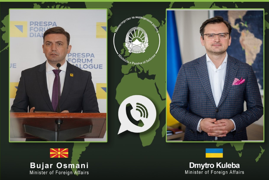 Османи и Кулеба разговараа телефонски по повод Денот на независноста на Украина