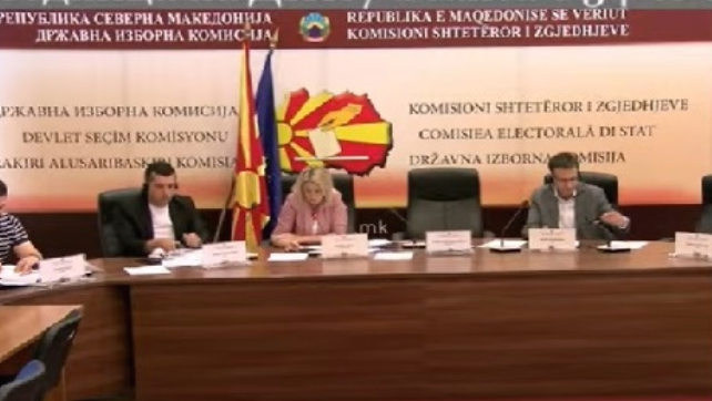 Истекува рокот за пријавување за гласање во домашни услови за изборите во Маврово и Ростуше, Центар Жупа, и за Совет на Тетово