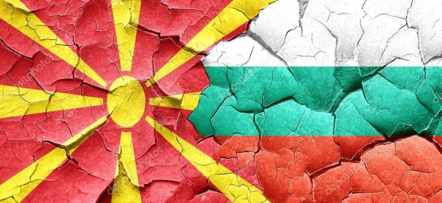 Еве што ќе бараат Бугарите ако влезат во Уставот: Обединување на Македонија со Бугарија?