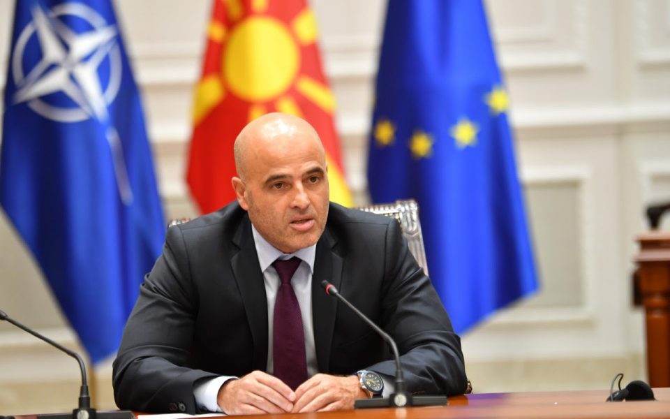 ВМРО-ДПМНЕ: Ем дезертирал од служење војска, ем трајно неспособен