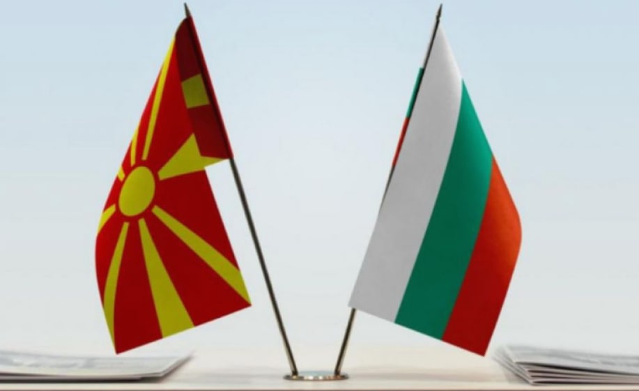Бугарскиот амбасадор во Вашингтон: Историјата ќе биде услов за влез на Македонија во ЕУ