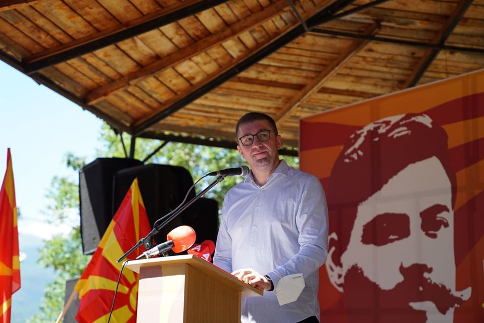 Честитка од Претседатeлот на ВМРО-ДПМНЕ Христијан Мицкоски по повод државниот празник 2-ри Август – Илинден