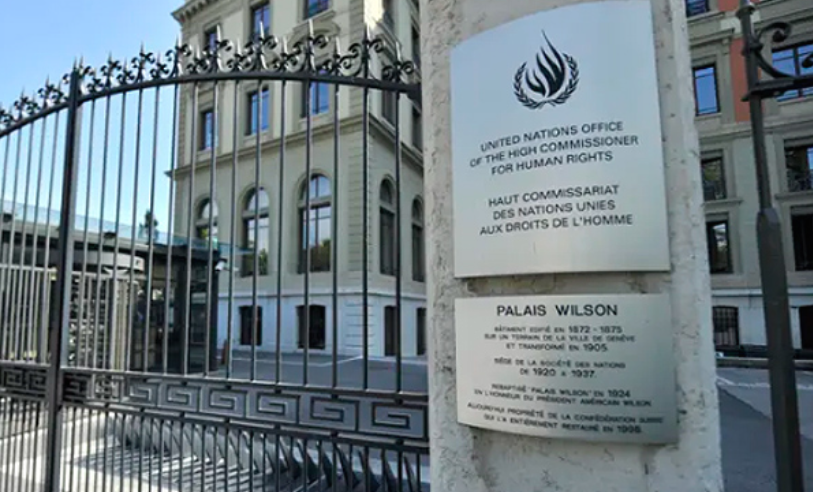 Извештај на ОН: Бугарија има обврска да ги заштити правата на македонското малцинство