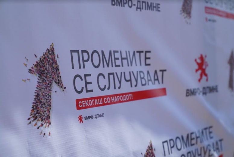 Мицкоски: Градоначалниците од ВМРО-ДПМНЕ градат и работат посветено за граѓаните, а власта краде упорно, одговорност ќе има за скоро