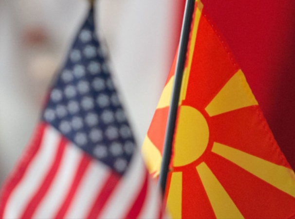 Македонија се најде во новиот закон за буџет за одбрана на САД