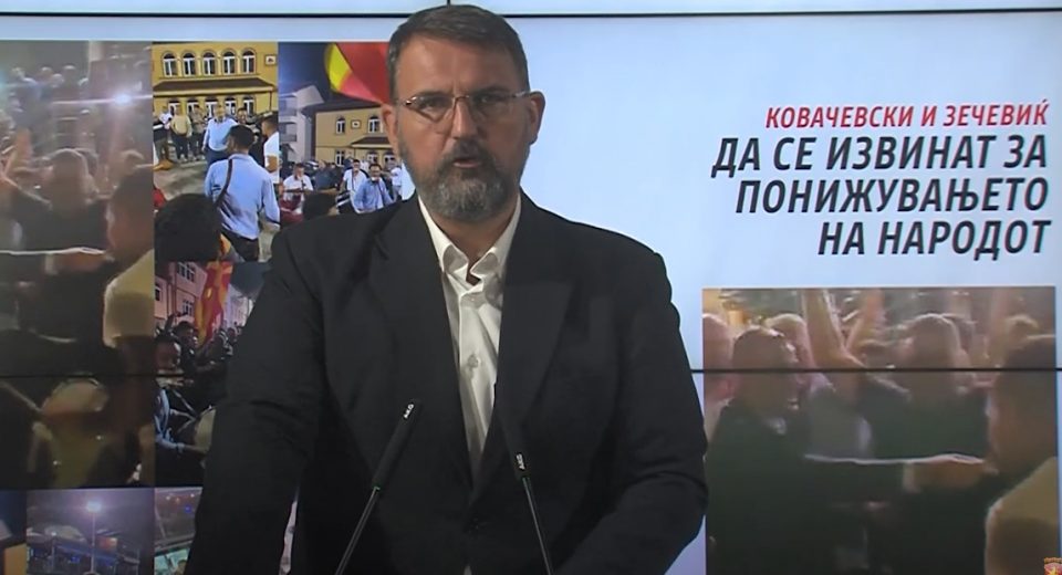 Стоилковски: Ковачевски и Зечевиќ да се извинат за понижувањето на народот