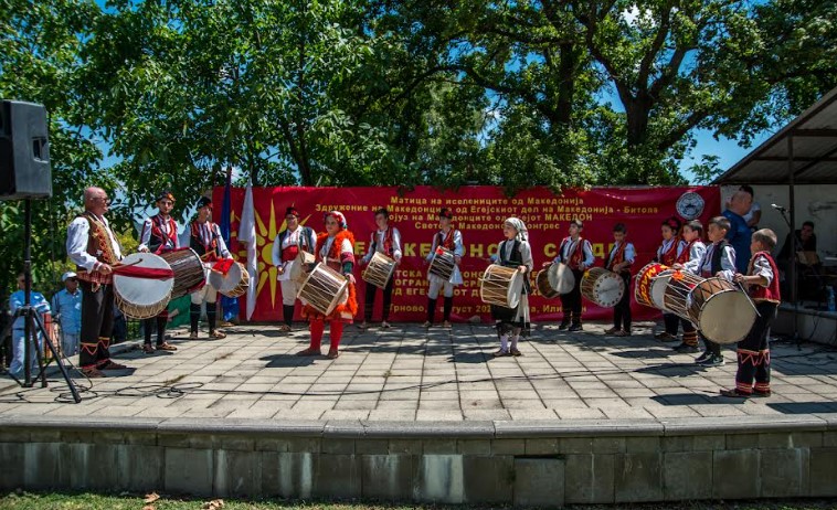 Традиционална Семакедонска средба во Трново