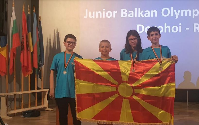 Македонски ученици освоија еден сребрен и два бронзени медали на Јуниорската Балканска олимпијада по информатика