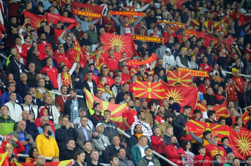 Македонското МНР го осудува однесувањето на навивачите на натпреварот Македонија-Бугарија
