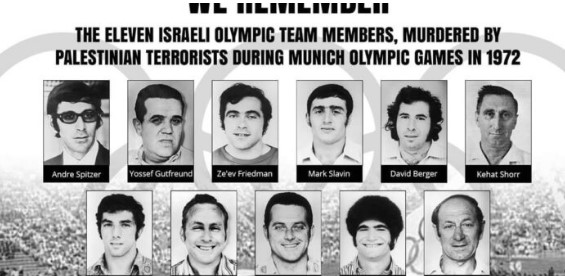 Германија ќе плати 28 милиони евра на семејствата на загинатите олимпијци во Минхен во 1972 година