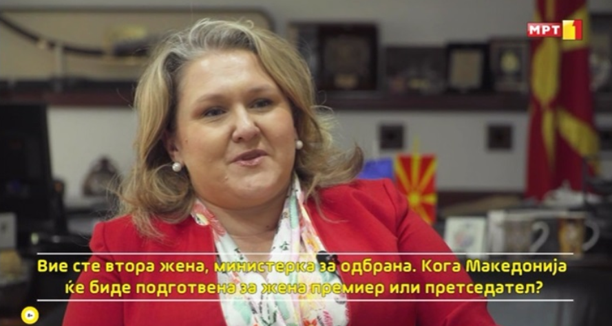 Петровска: Мора да ги рушиме стереотипите за жени на лидерски позиции