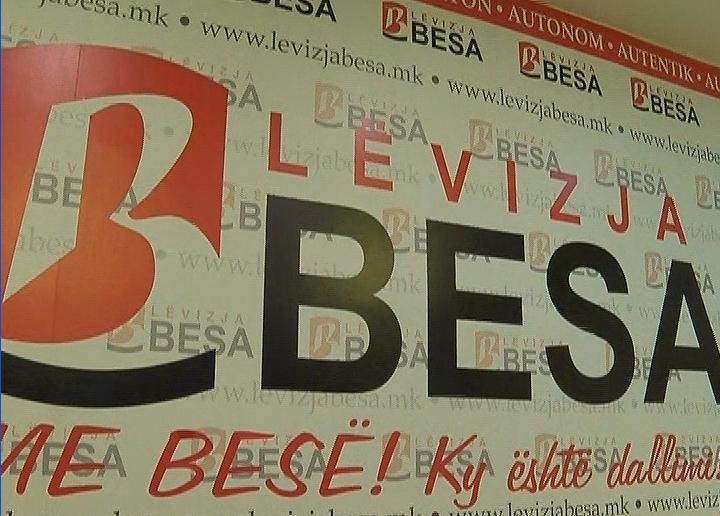 Беса нема да ги поддржи уставните измени ако терминот „20%“ не се замени со зборовите „албански јазик“