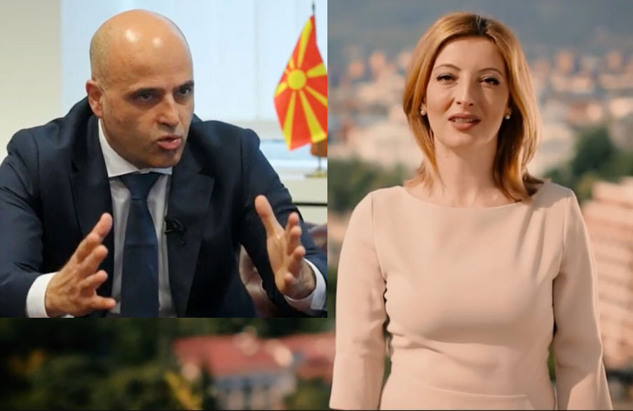 ВМРО-ДПМНЕ обвинува дека Арсовска и Ковачевски се виновни за блокадите: Спремаат ли пат за бугарска фирма?