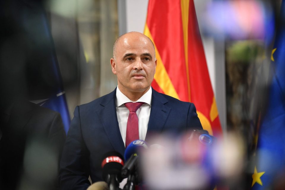 ВМРО-ДПМНЕ денеска ќе објави скандал поврзан за премиерот Ковачевски