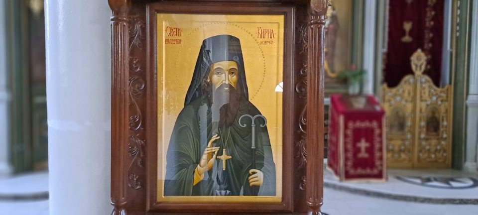 Објавена одлуката за канонизација – Светиот Кирил Лешочки ќе се празнува на 25 март