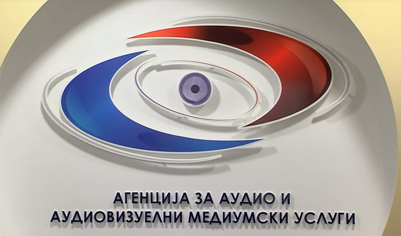 АВМУ: Одлуката на МНР преку кампања во медиумите да го промовира претседавањето со ОБСЕ е спротивна на Законот