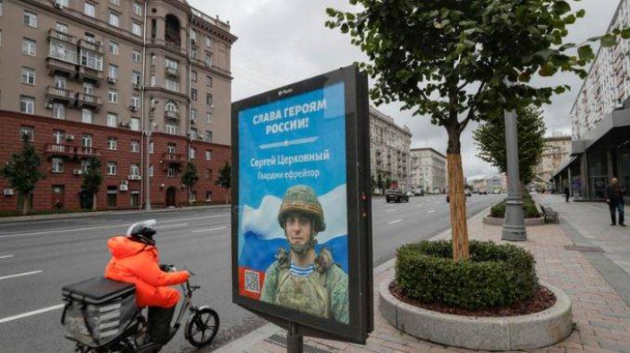 Чешка ги повика своите граѓани да ја напуштат Русија