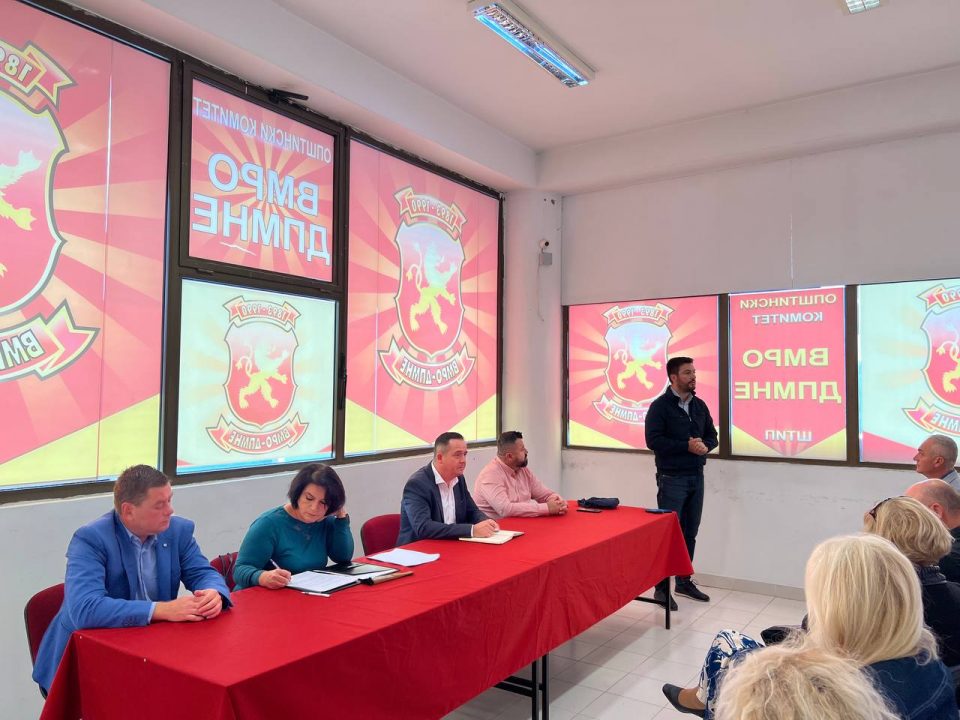 Комисијата за здравство на ВМРО-ДПМНЕ на средба со здравствените работници од Источна Македонија