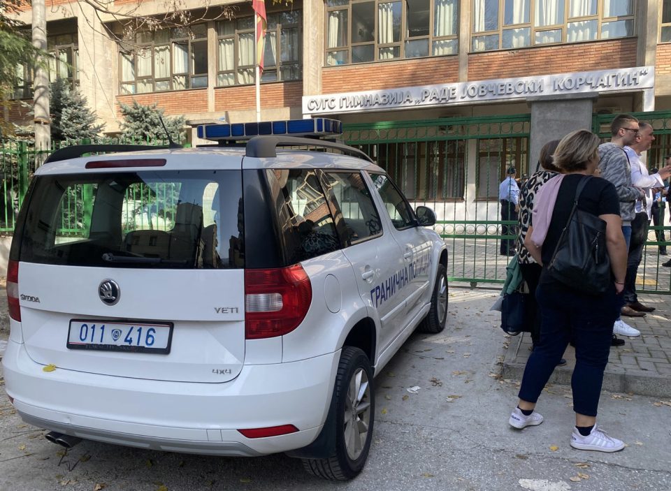 Пријавите за експлозивни направи во девет скопски училишта се лажни