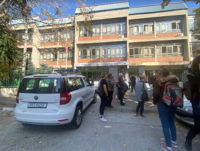Повторно дојава за поставена бомба во 9 училишта во Скопје