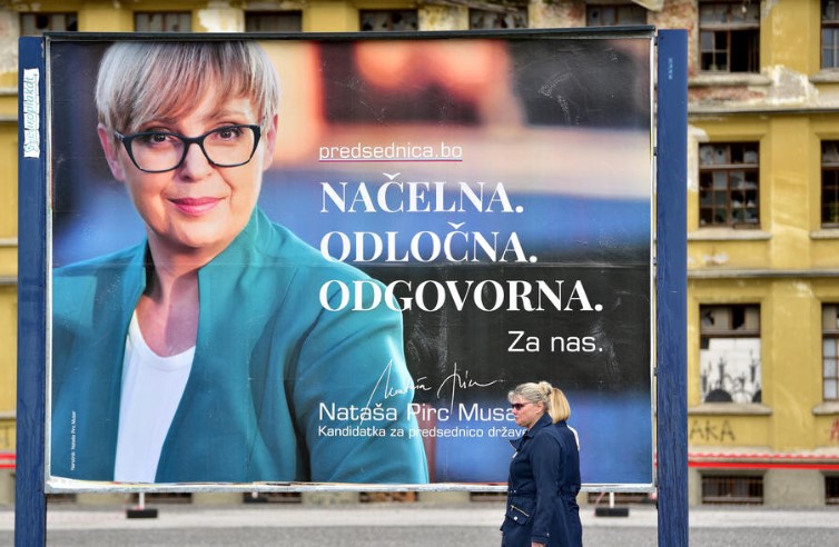 Во Словенија завршува кампањата за претседателските избори, Логар води на анкетите