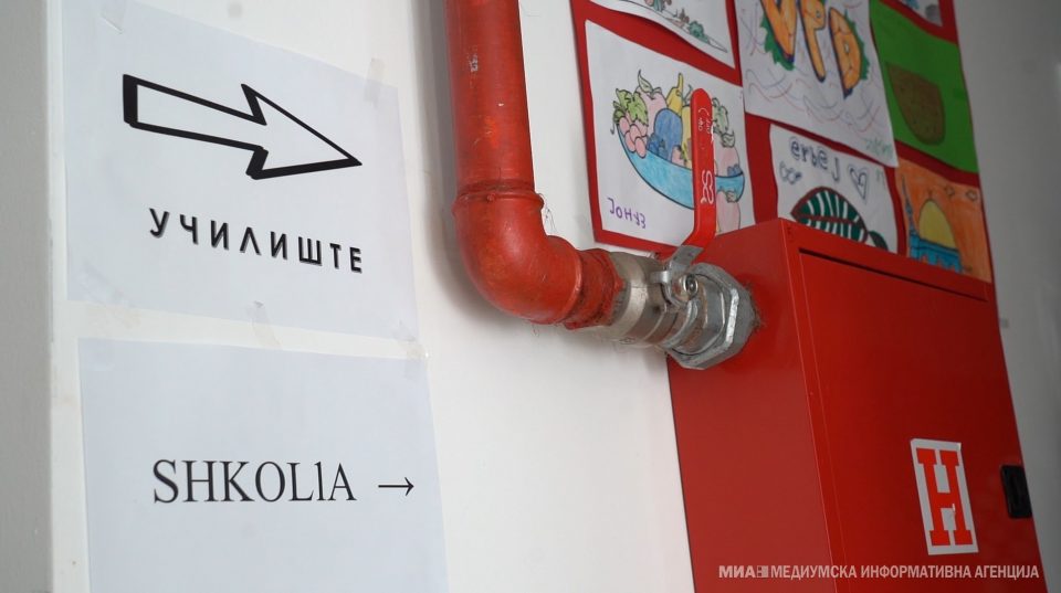 Веќе втора недела немаат настава децата од поправниот дом „Волковија“