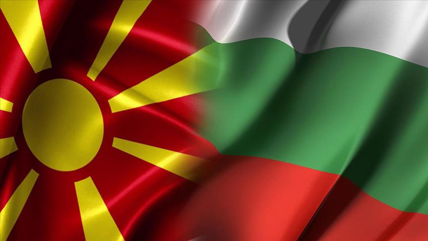 Бугарија го негира македонскиот идентитет и јазик, уставните измени нека се врзат со влегување на Македонија во ЕУ, вели Димитров
