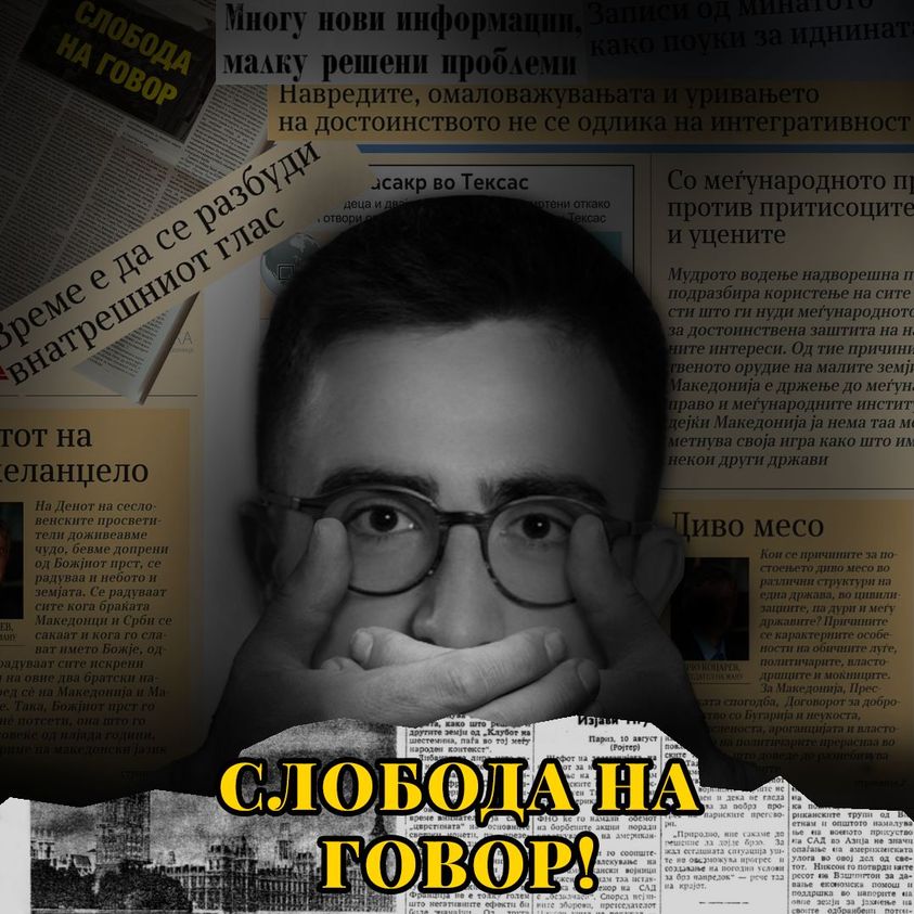 По вчерашните случувања, се огласи Никола Николовски: Нема да ме замолчите, само ме направивте посилен!