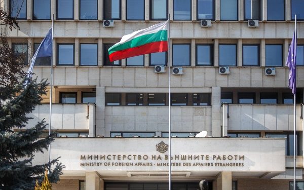 Бугарско МНР: Одбележувањето на годишнината не придонесе за надградба на билатералните односи меѓу Софија и Скопје