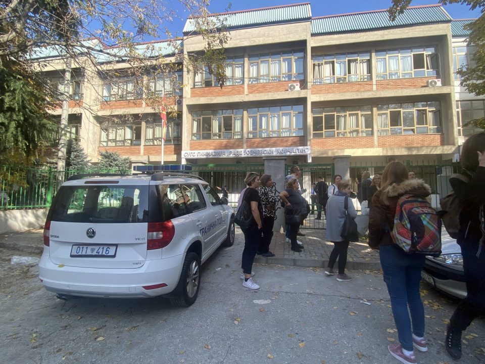 МНР, ГТЦ, Џевахир, Ист Гејт, 10 скопски училишта: Повторно дојави за поставени бомби