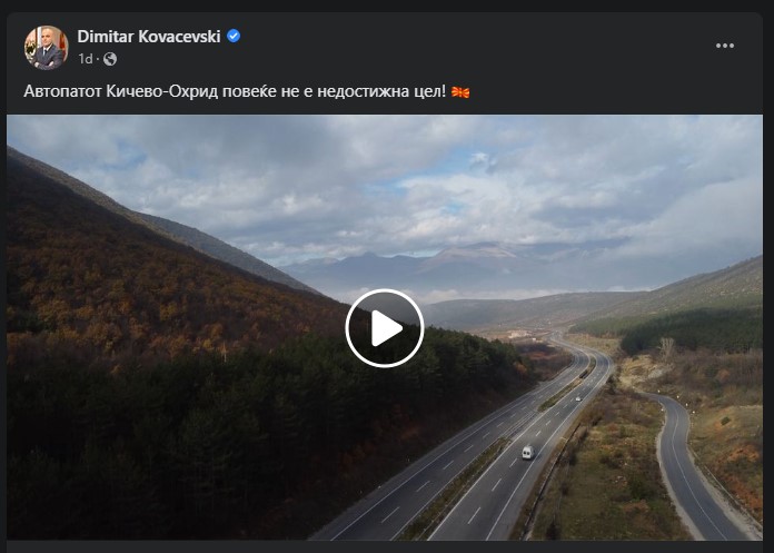 (ФОТО) НЕМА НИТУ ЕДЕН ПОЗИТИВЕН КОМЕНТАР: Ковачевски се пофали со Кичево-Охрид, го направија ренде во коментари