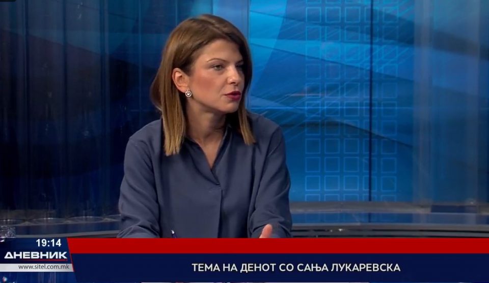 Лукаревска: На лидерската ќе се разговара за ЕУ-перспективата, треба да учествува секоја сериозна партија
