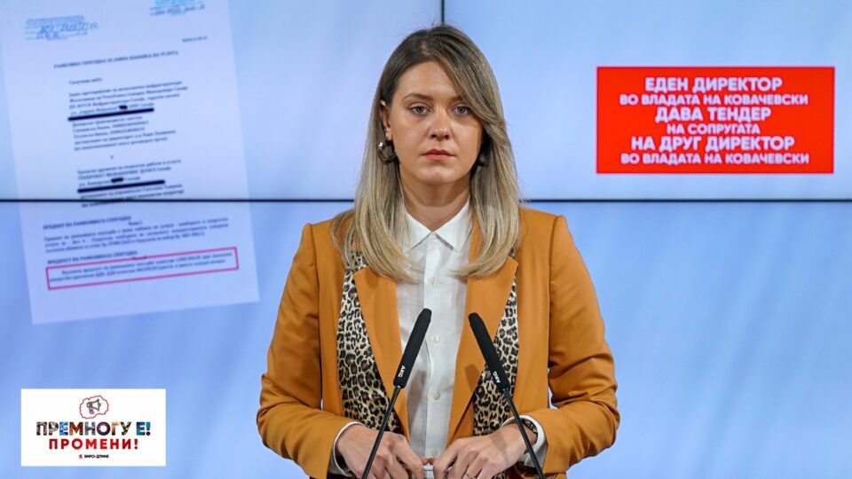 Митева: Еден директор во владата на Ковачевски дава тендер на сопругата на друг директор во владата на Ковачевски