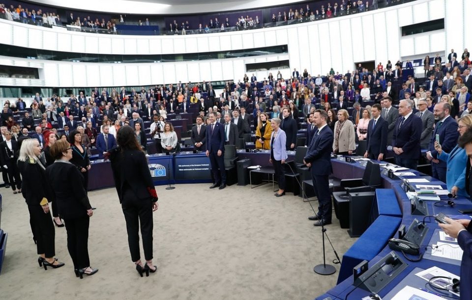Европскиот Парламент ја одбележа 70-годишнината од своето постоење