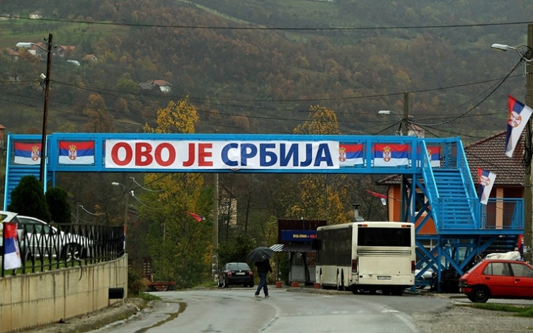 Околу 300 српски полицајци во Косовска Митровица поднесоа оставки