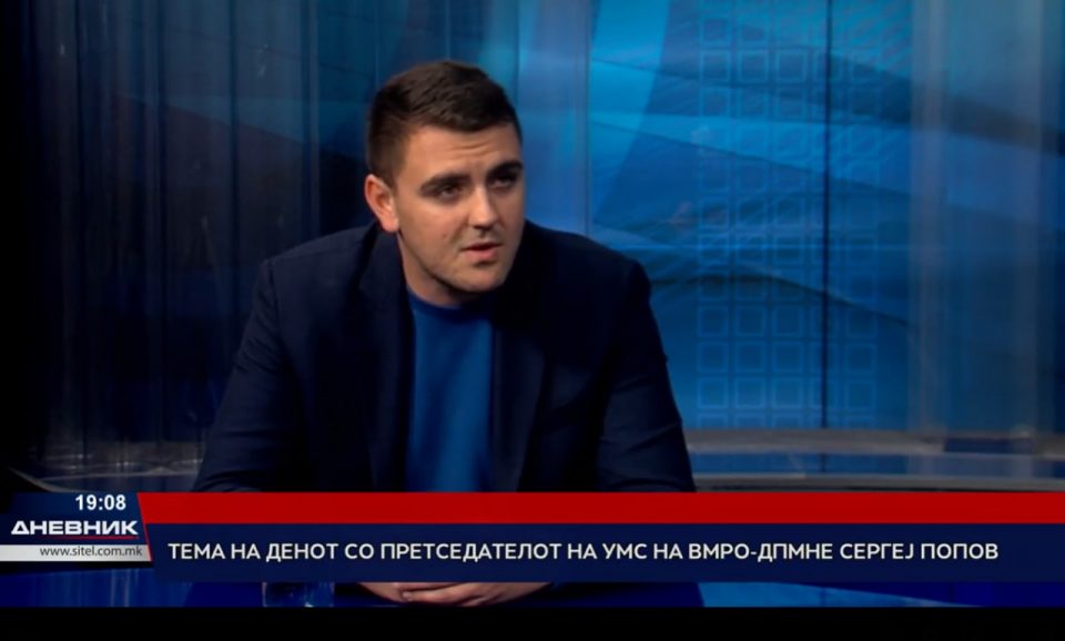 Попов со апел до СДСМ: Прифатете го предлогот на ВМРО-ДПМНЕ за 160 денари студентски оброк и потоа ќе се дотера законот, во спротивно Ковачевски прави само театар