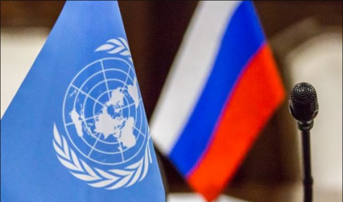 Украинскиот Парламент бара исклучување на Русија од ОН