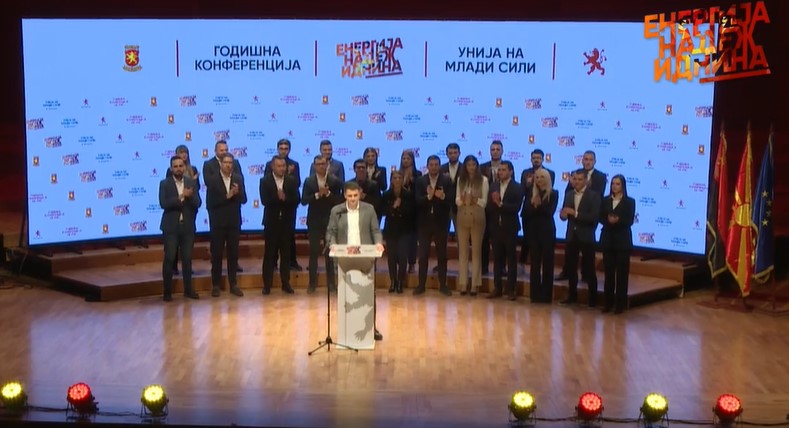 Попов: Имаме енергија да ја вратиме надежта кај секој еден млад човек дека во Македонија заедно ќе создадеме подобра иднина