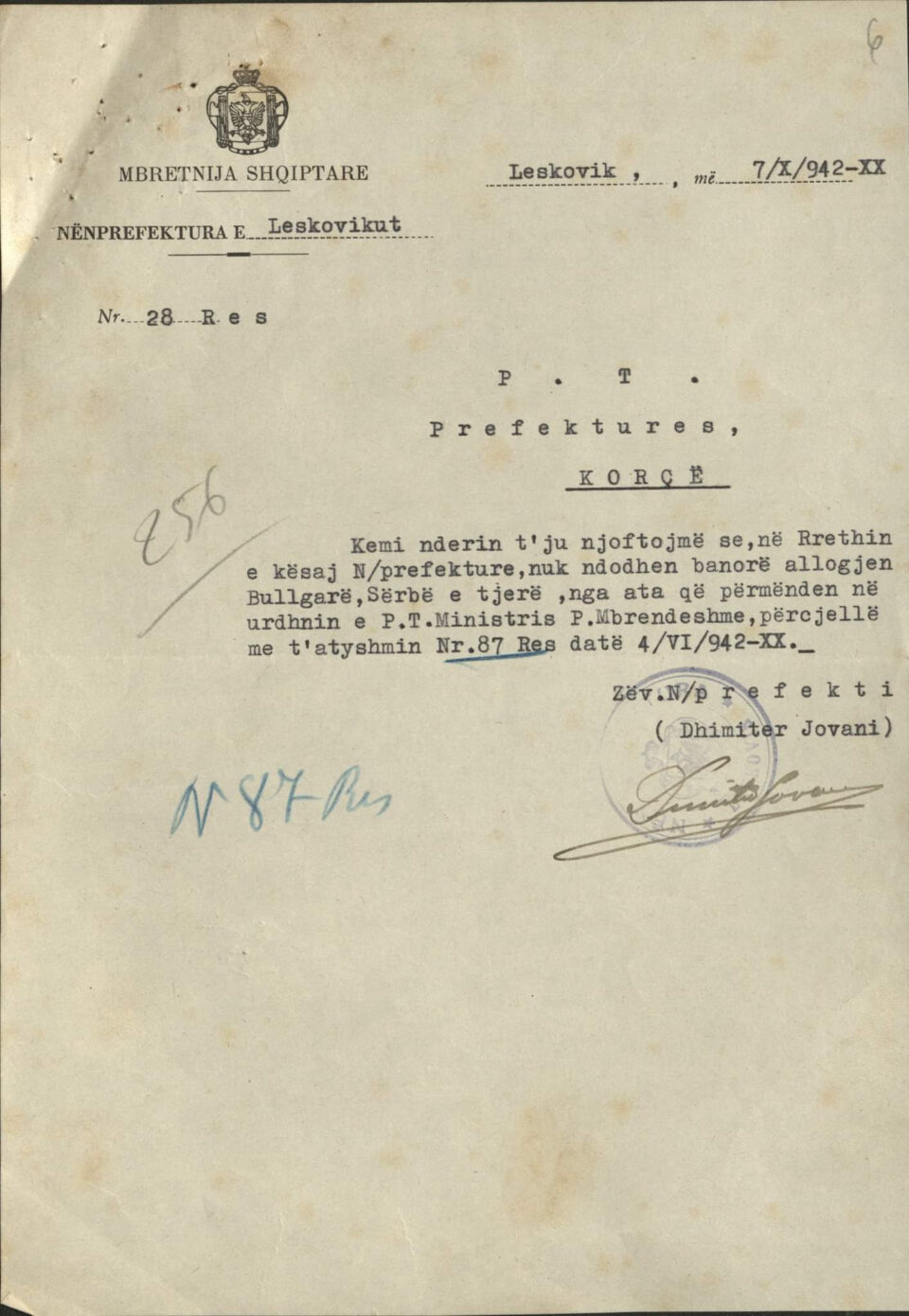 Весник „Илинден”: Документ од 1942 покажува дека во Корча живееле Македонци