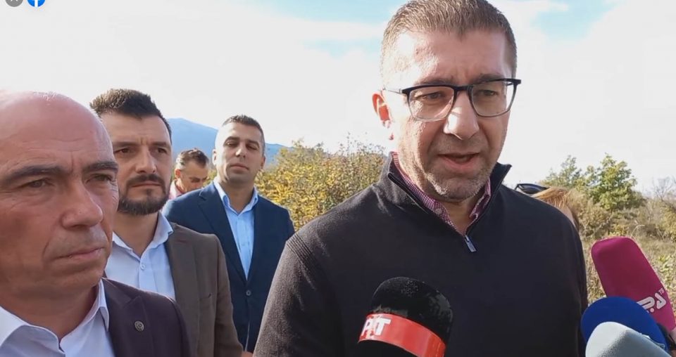 ВМРО-ДПМНЕ утре ќе соопшти дали ќе ја прифати поканата за лидерска средба