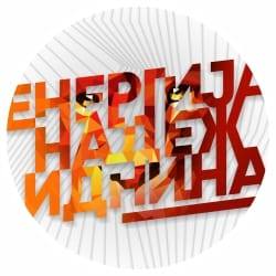 Изгласан новиот состав на ИК на УМС: Нашите врати се отворени за сите што ги споделуваат нашите вредности и идеологија како и љубовта кон Македонија