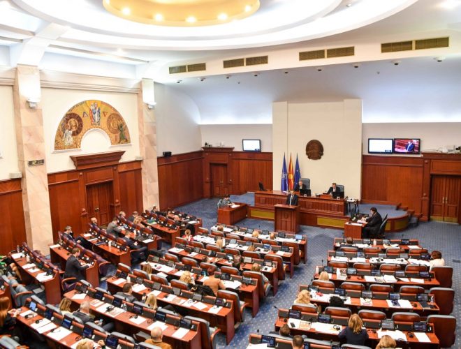 Собранието расправаше за изборот на Дуковска за судија на Уставен суд, според опозицијата прекршен е Уставот