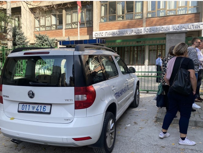 Нови дојави за бомби во седум скопски училишта