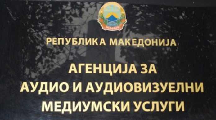 АВМУ: Во радијата и телевизиите во 2021 година вработени 2449 лица