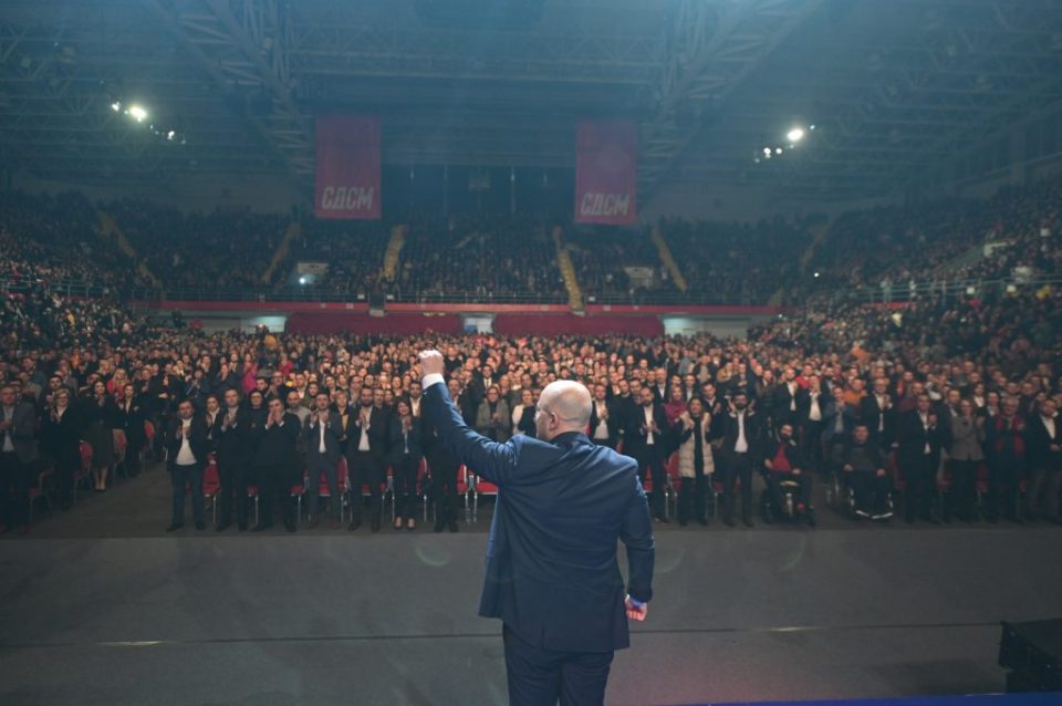 Вчеравечер национален собир на СДСМ: Ковачевски најави смена на функционери