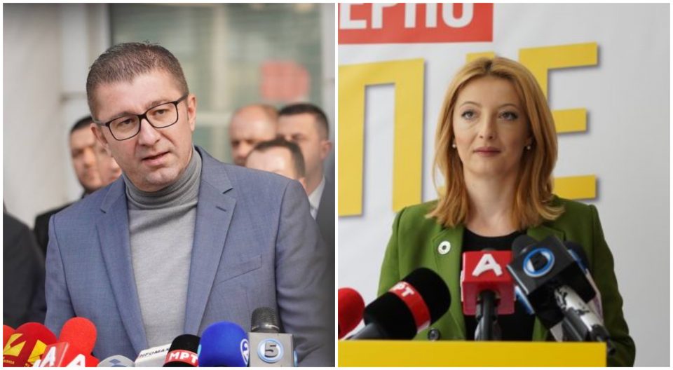 Жените од ВМРО-ДПМНЕ против лагите на Арсовска и Ковачевски: Наместо да шириш хаос и лаги започни да работиш